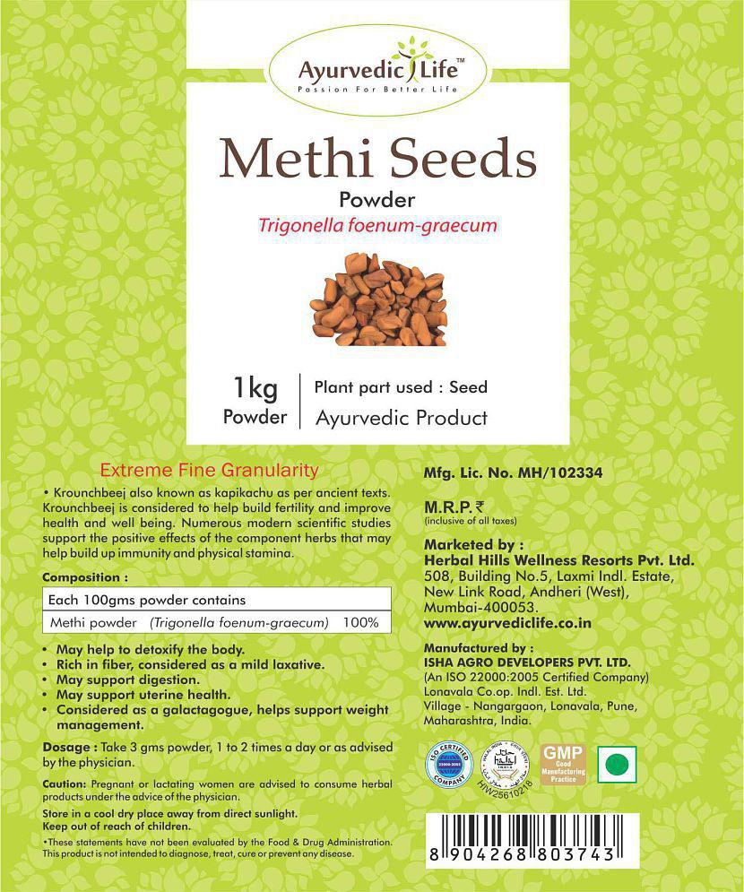 Ayurvedic Life Methi Powder 1 kg Pack of 2