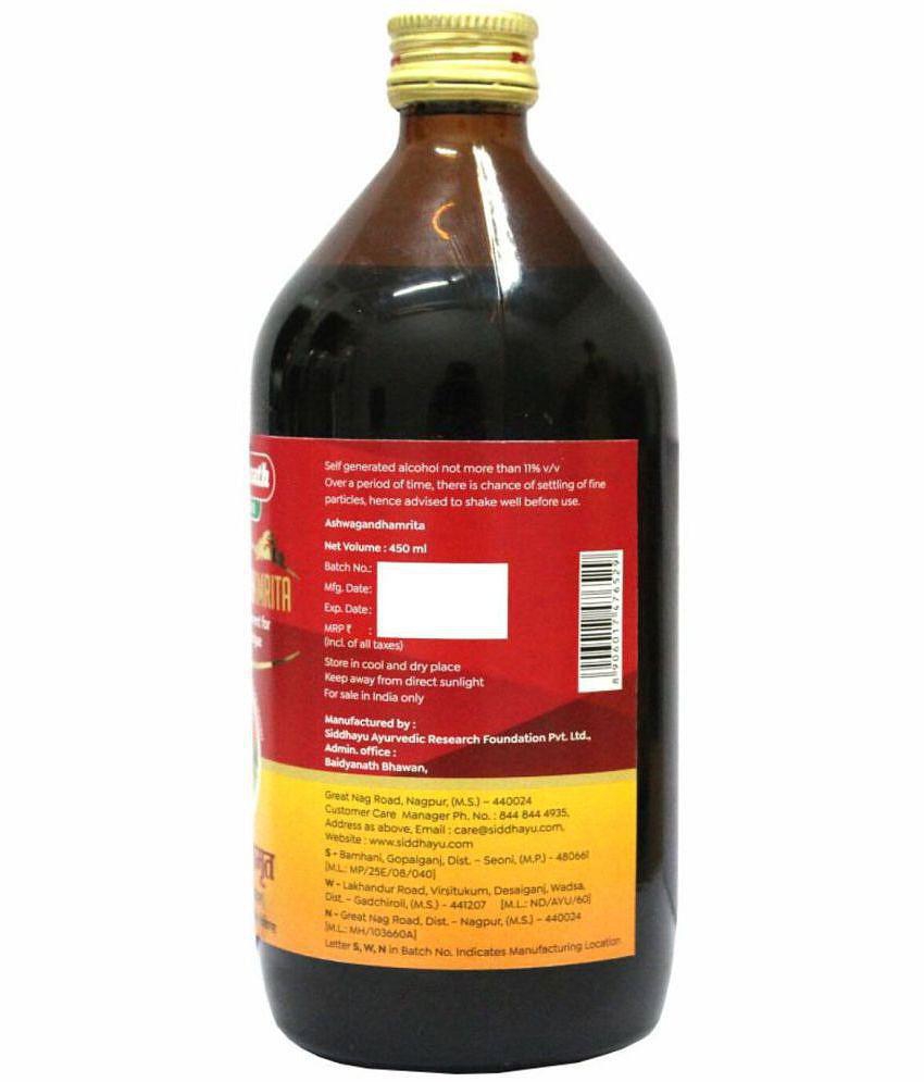 Baidyanath Shodhit Shilajit 30 Caps + Ashwagandhaamrita (450 ml) - (Pack Of 2)