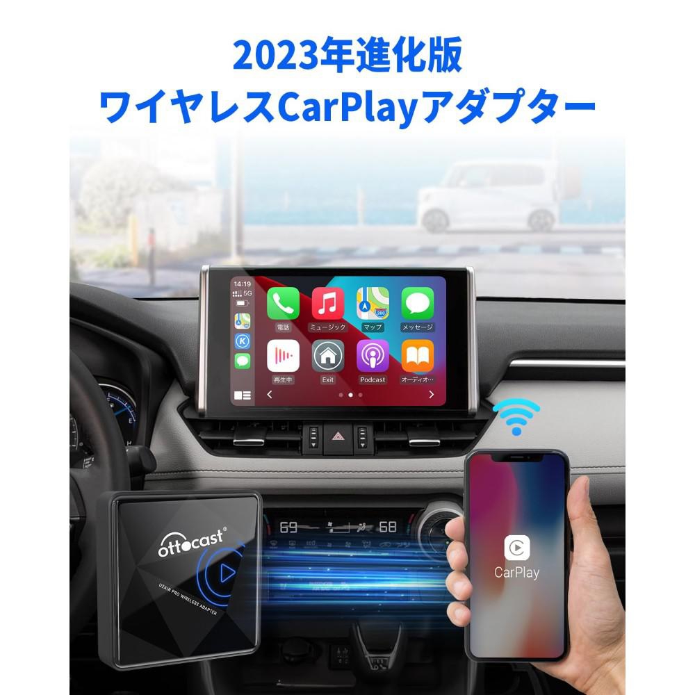 Ottocast U2 Air Pro Fast Boot Car - Play Wireless Adapter