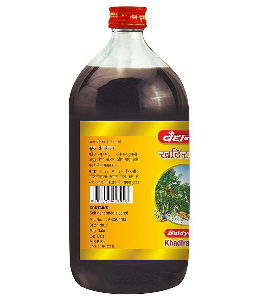 Baidyanath Khadirarishta Liquid 450ml