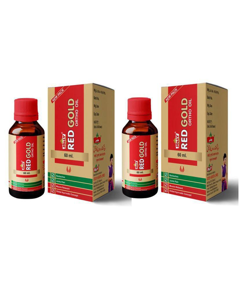 Jolly Pack of 2 Red Gold Ortho Oil 2 gm Pack Of 2