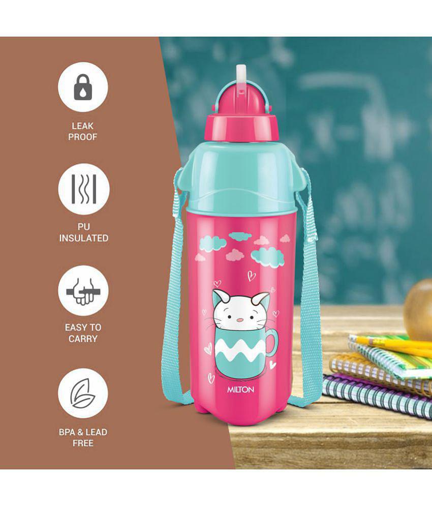 Milton - Kool Trendy 500 Cherry Pink School Water Bottle 490 mL ( Set of 1 ) - Cherry Pink