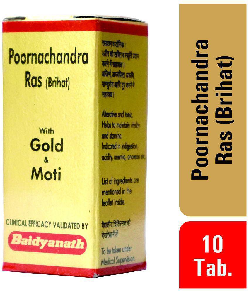 Baidyanath Purnachandra Ras (Brihat) With Gold & Moti - 10 Tablets