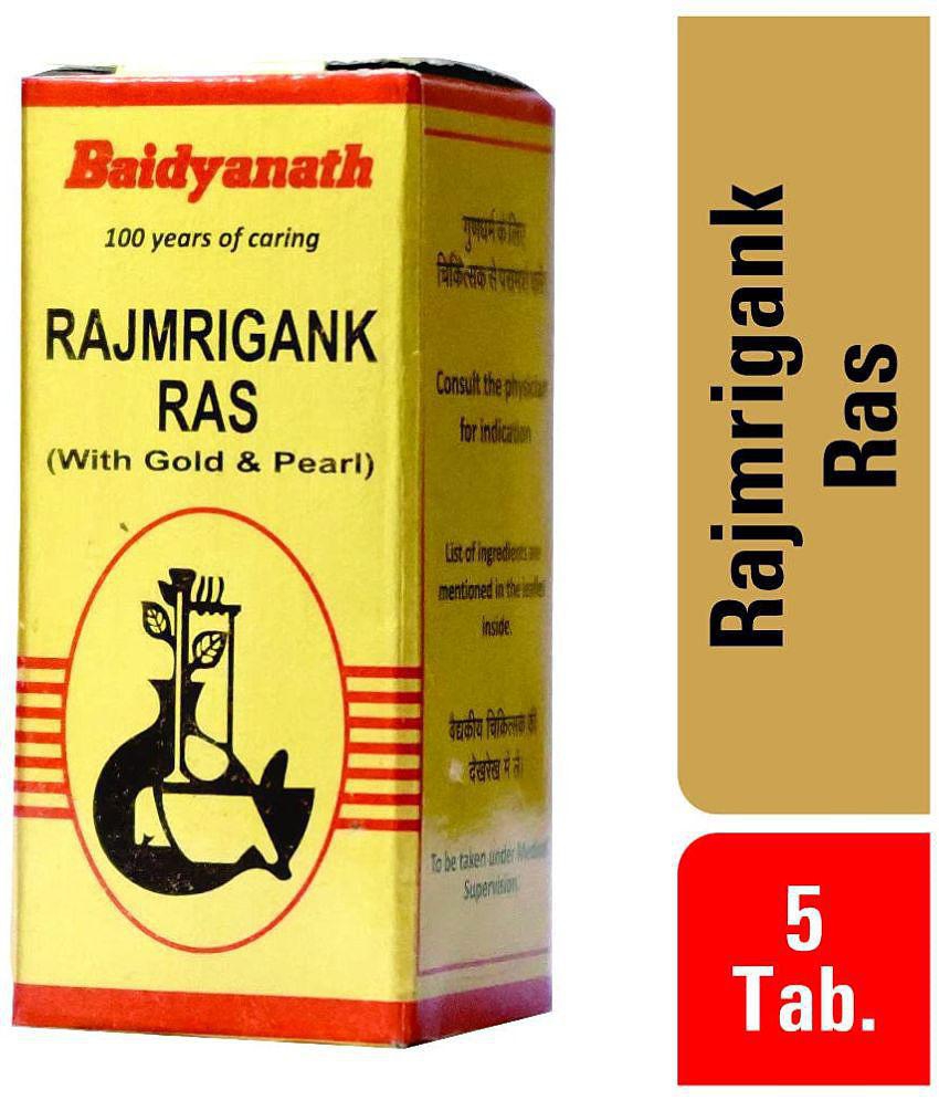 Baidyanath Purnachandra Ras (Brihat) With Gold & Moti - 10 Tablets