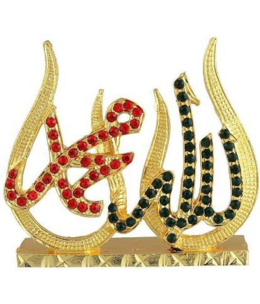 ISLAMIC Religious Symbol Allah Idol -5.5 cm