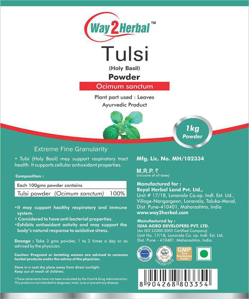 Way2Herbal Tulsi Powder 1 kg Pack of 2