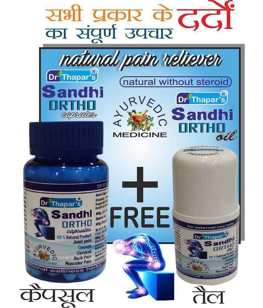 Dr. Thapar's SANDHI ORTHO AY.Massage OIL & 50+10 FREE Capsule 500 mg Pack Of 2