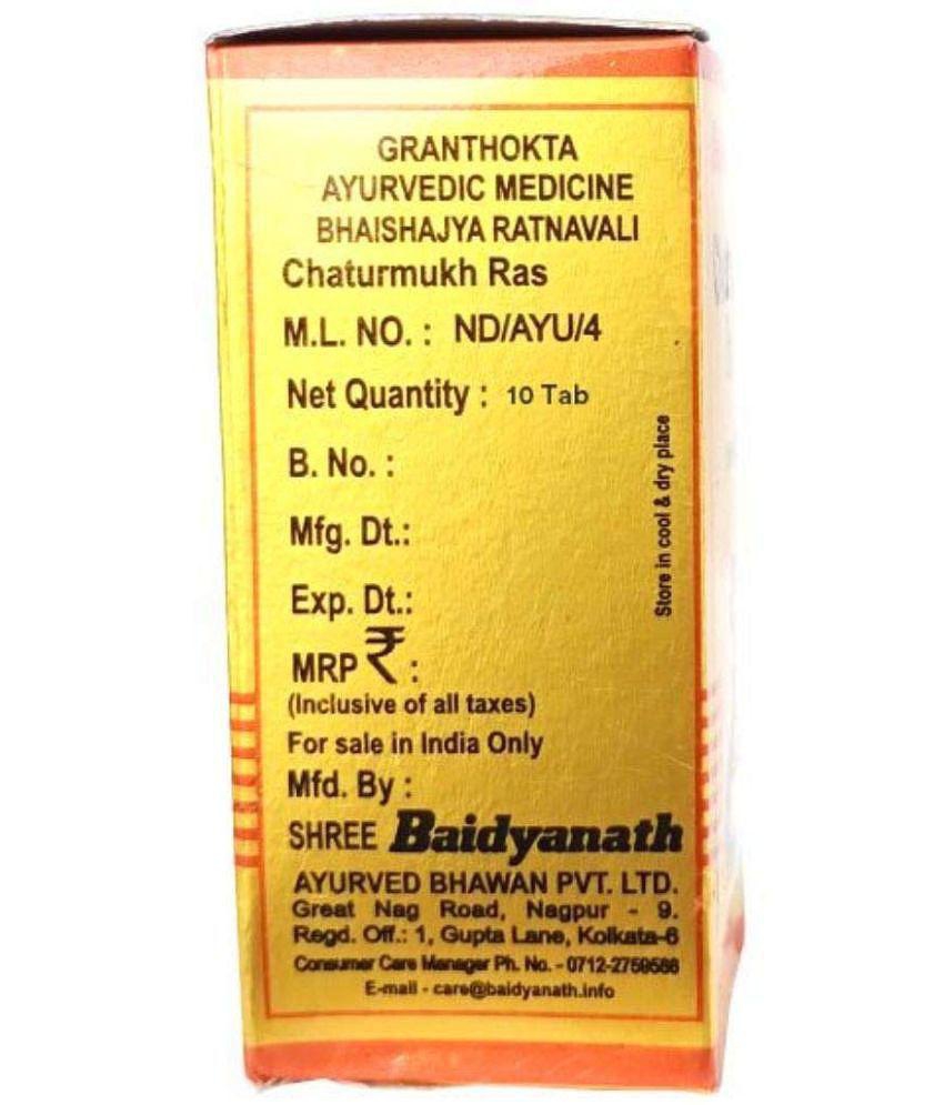 Baidyanath Chaturmukh Ras with Gold  Tablet 10 no.s Pack Of 1