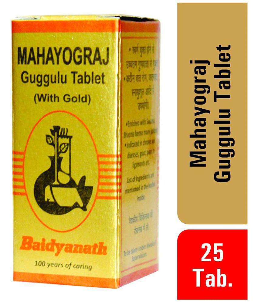 Baidyanath Mahayograj Guggulu Swyu Tablet 25 no.s Pack Of 1