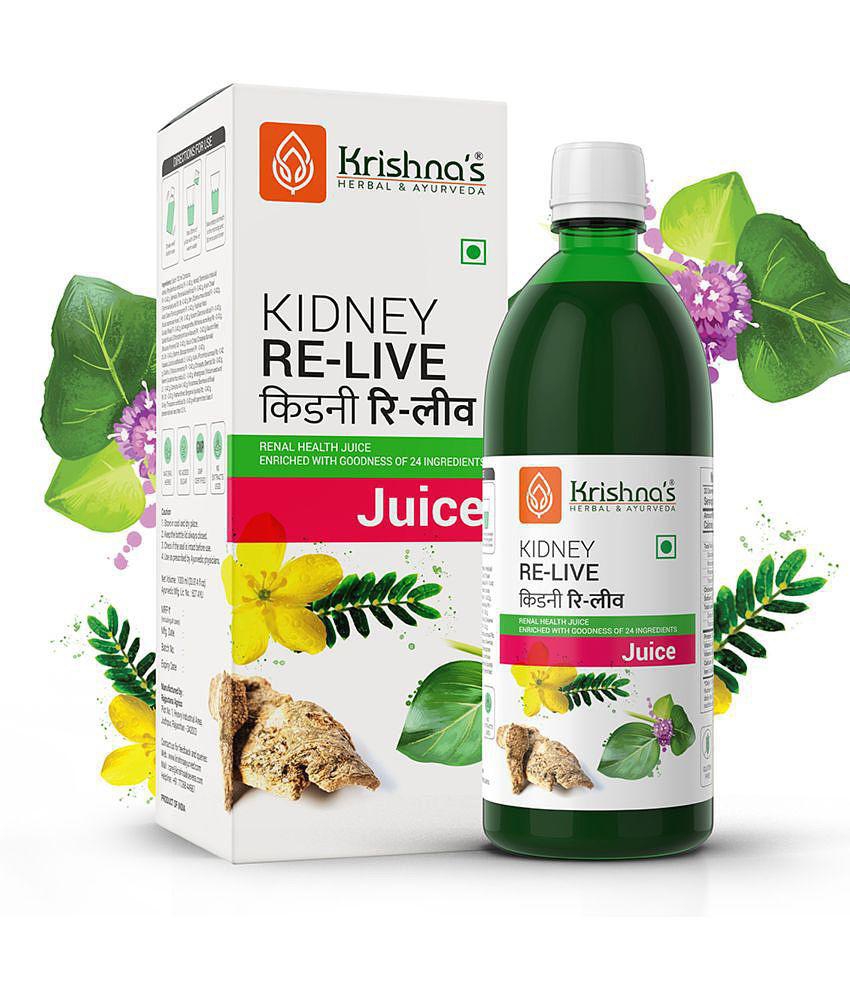 Krishna's Herbal & Ayurveda Kidney Relive Juice 500ml