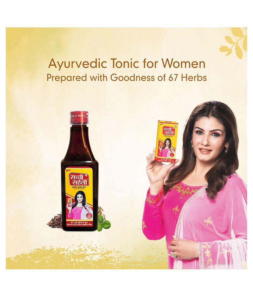 Sachi Saheli Syrup For Women Health Liquid 205 ml Pack of 3