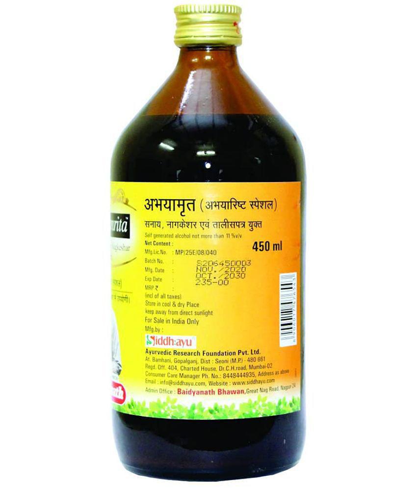 Baidyanath Abhayamrita 450 Ml