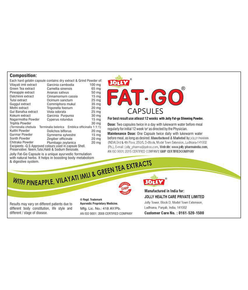 Jolly Fat Go Capsule - Pack of 3 Box Capsule 3 gm Pack of 3