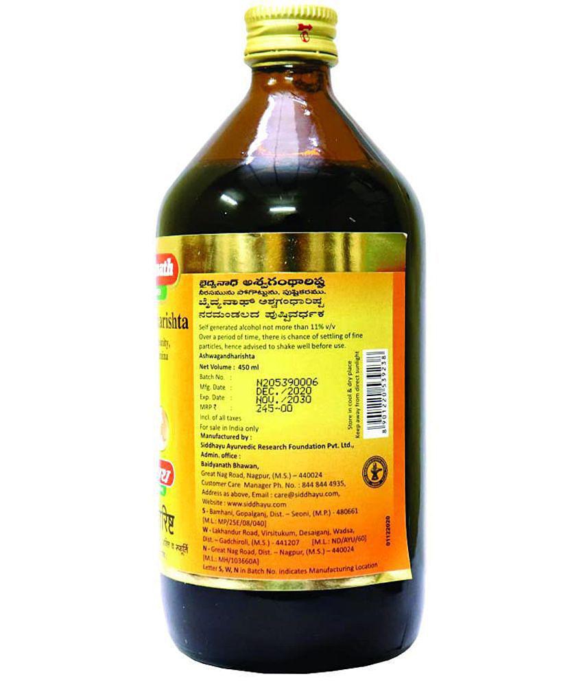 Baidyanath Ashwagandharishta Liquid 450 ml  Maintain Vitality & Stamina