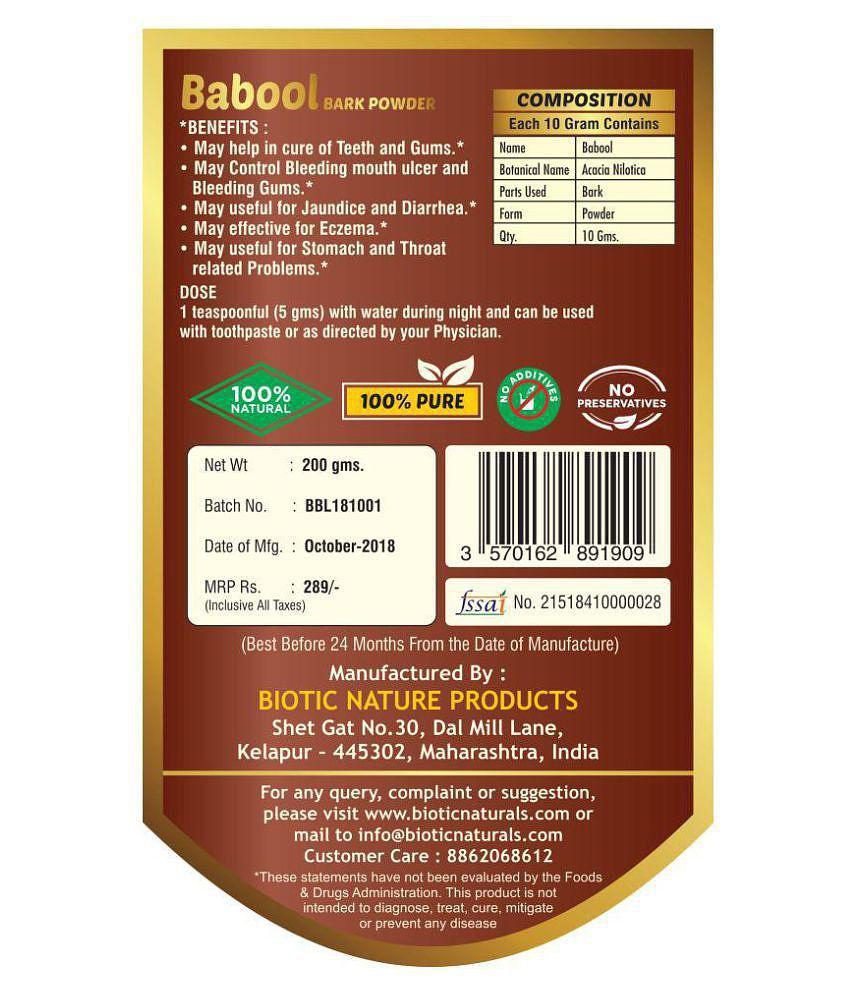 Biotic - Babool Bark Powder Toothpaste 200 gm