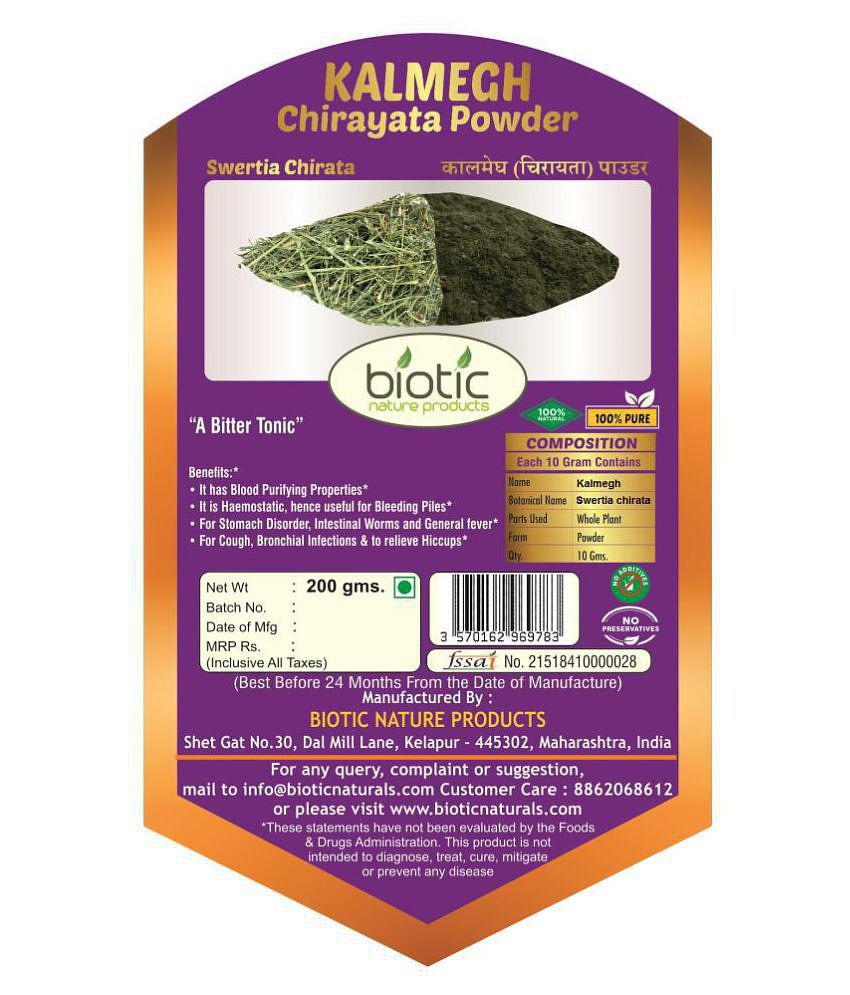 Biotic Kalmegh Powder, Chirayata, Swertia Chirata Powder 200 gm