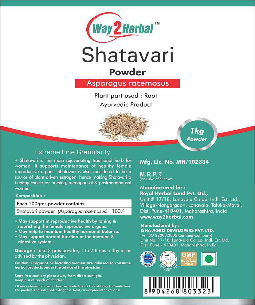 Way2Herbal Shatavari Powder 1 kg Pack of 2