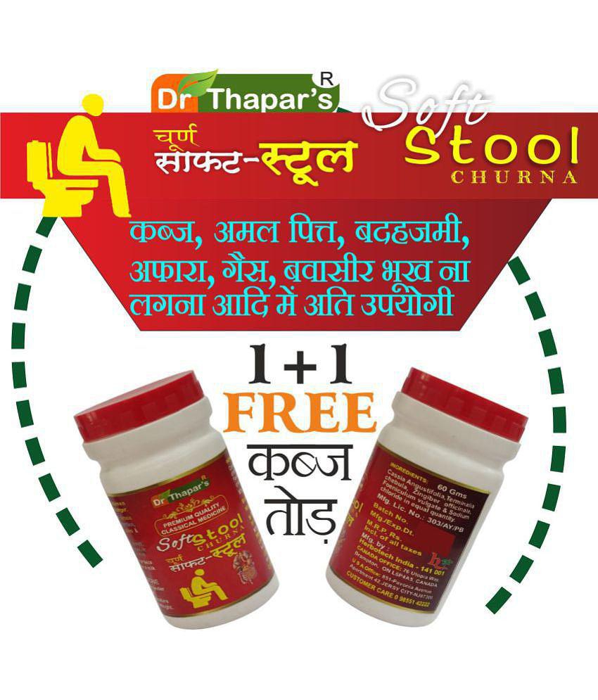 Dr. Thapar's - Powder For Constipation ( Pack Of 2 )