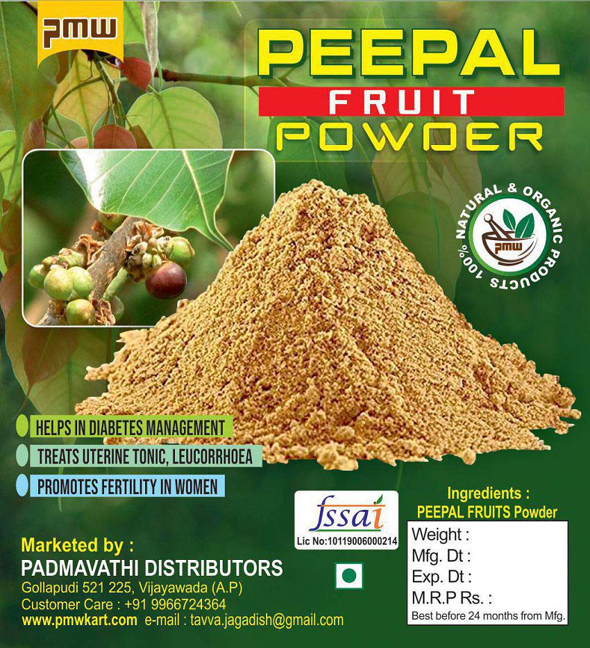 Peepal Tree Fruit Powder - Sacred Fig - Raavi - Arasam Pazham - 100 Grams