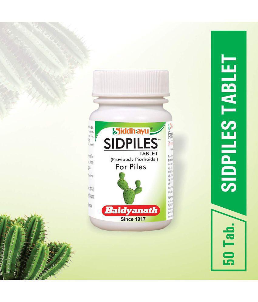 Baidyanath Sidpiles  Tablet 50 no.s Pack Of 2