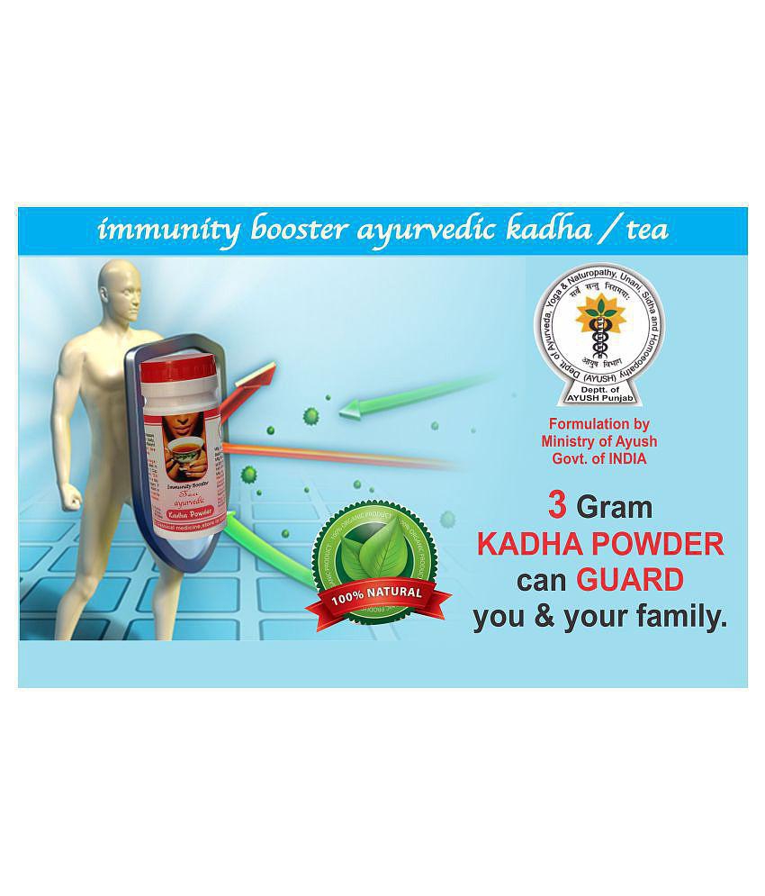 IMMUNITY BOOSTER MINISTRY OF AYUSH AYURVEDIC KWATH/TEA 200 Gms + 30 Gms Free Powder 230 gm Pack of 3