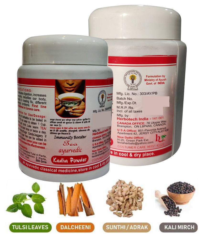 COVE CARE AYURVEDIC KADHA Immunity Boosters FAMILY PACK Powder 450 gm