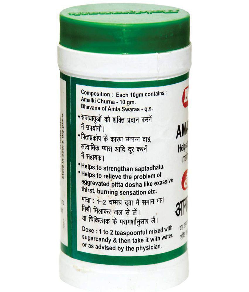 Baidyanath Amalki Rasayan, Immunity Boosters, 120g (Pack Of 3)