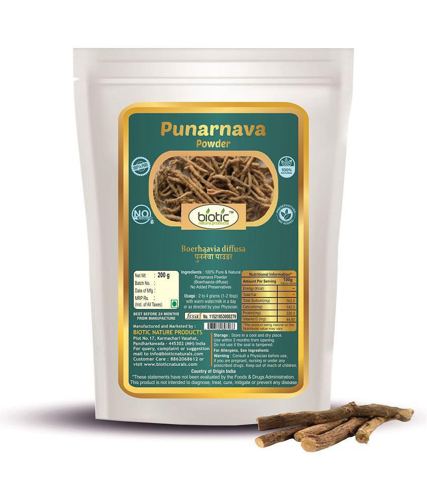 Biotic Punarnava Powder (Boerhavia diffusa) Punarva Churna 200 gm