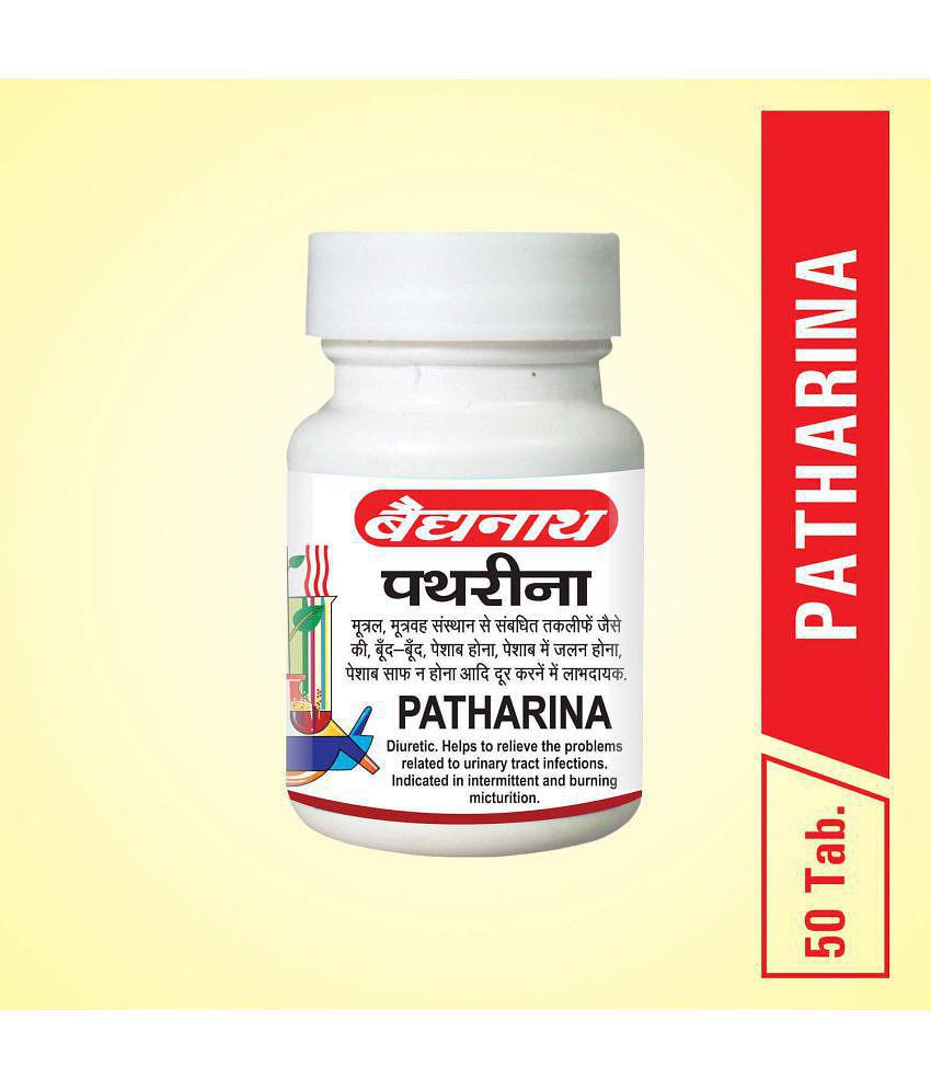 Baidyanath Pathrina  Tablet 50 no.s Pack Of 2