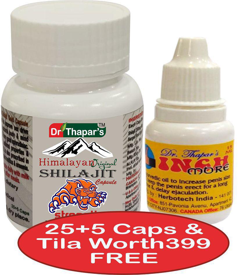 Dr.Thapar's Himalayan Original Shilajit & oil Cap (Pack Of 2)