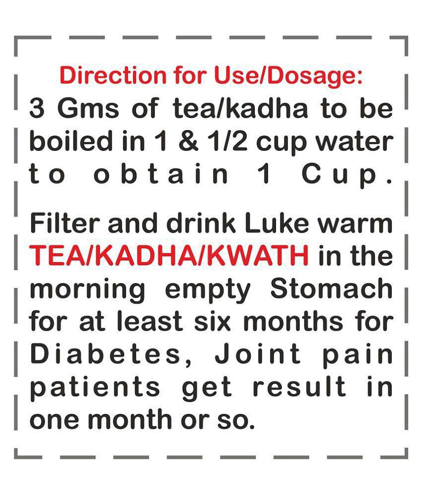 Dr. Thapar's Daibatic Care Tea /Kadha/Kwath Powder Immunity Boosters 200 gm Pack Of 2