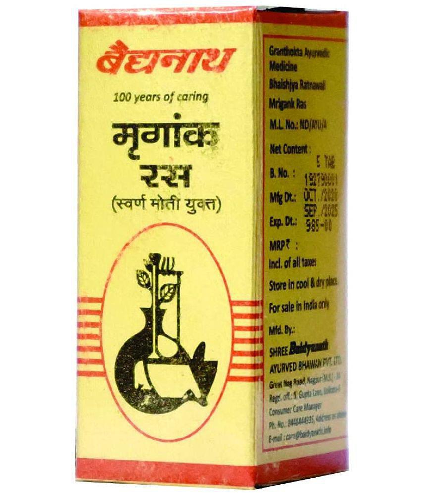 Baidyanath Moti Bhasma Powder 1 gm Pack of 1