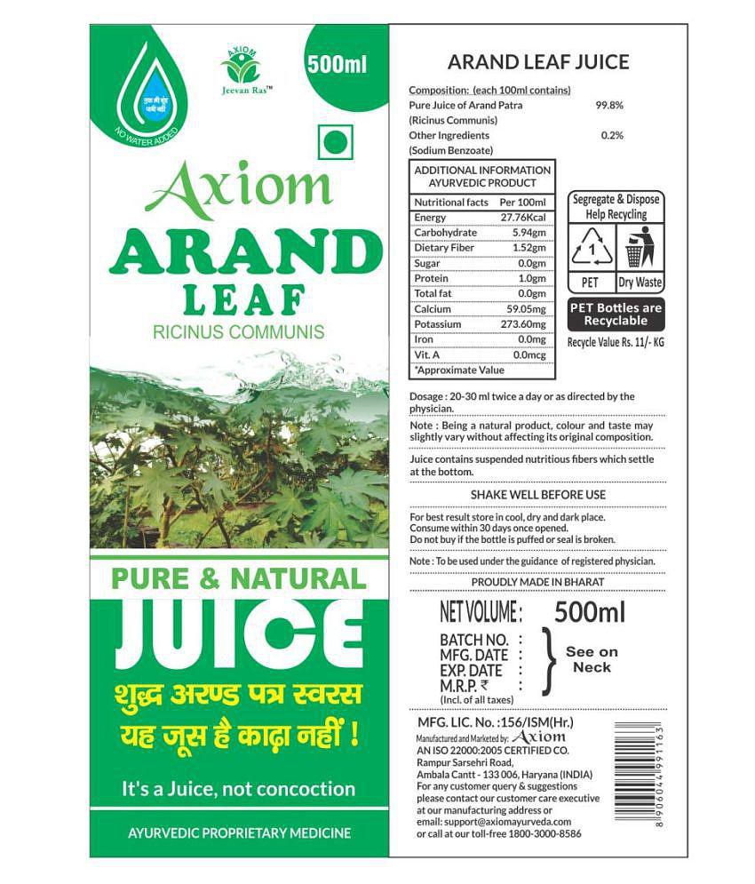 Axiom Axiom Arand Leaf Juice 500ml Liquid 2 ml Pack Of 2