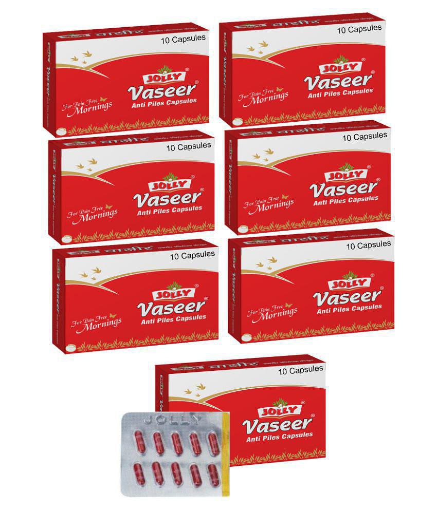 Jolly Anti-Piles Vaseer Cap - 70 Capsule 7 gm Pack Of 7