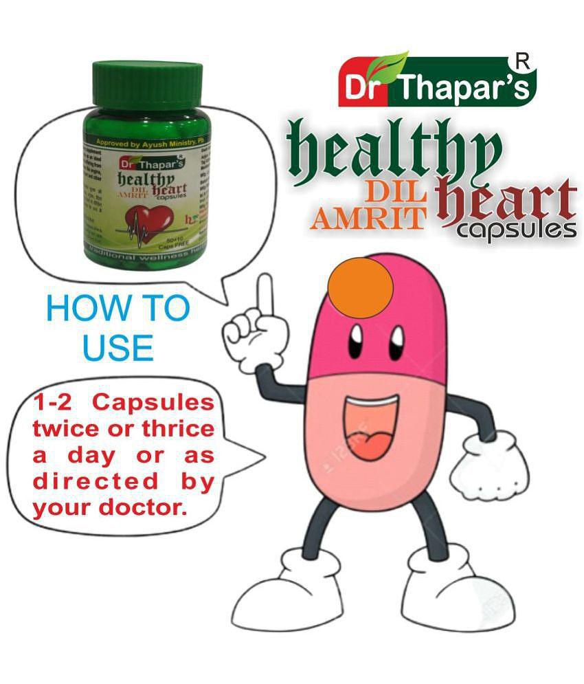 Dr. Thapar's HEALTHY HEART DILAMRT HEARTCARE50+10FREE Capsule 500 mg