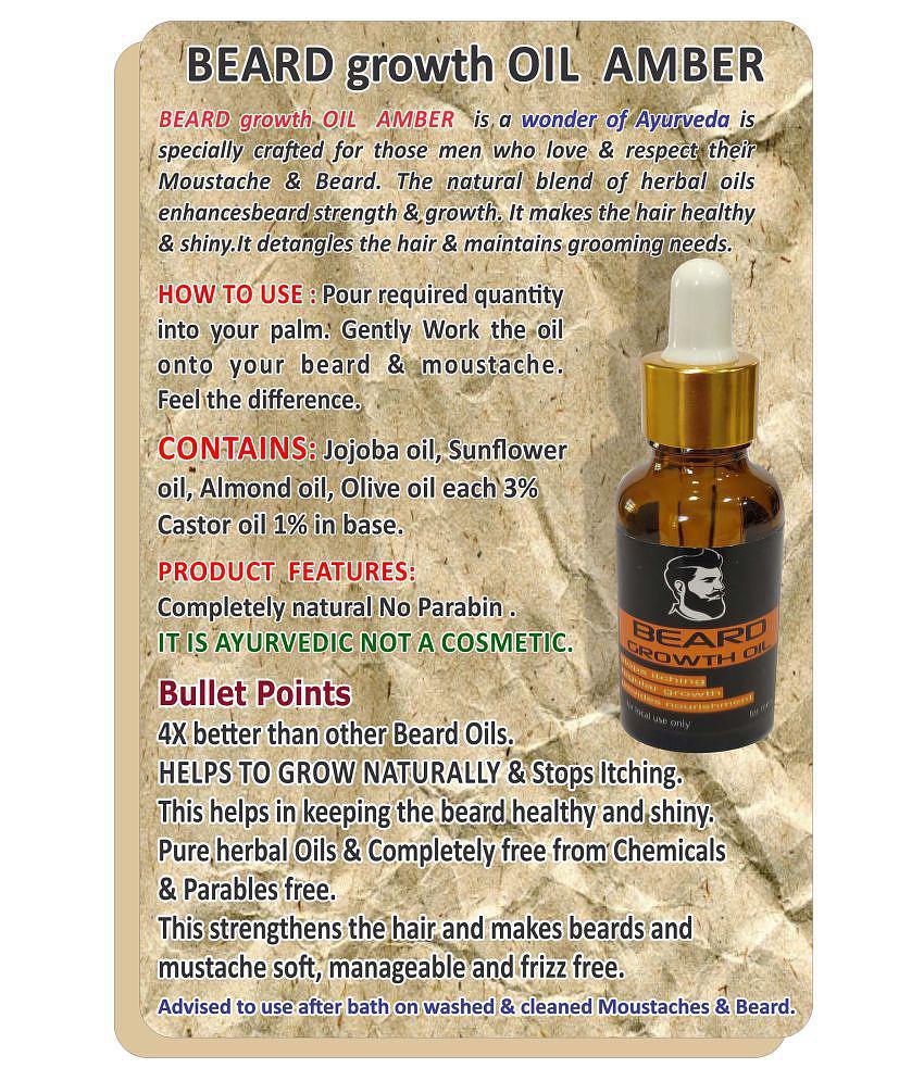 Beard GROW AMBER JOJOBA Beard Oil 50 gm