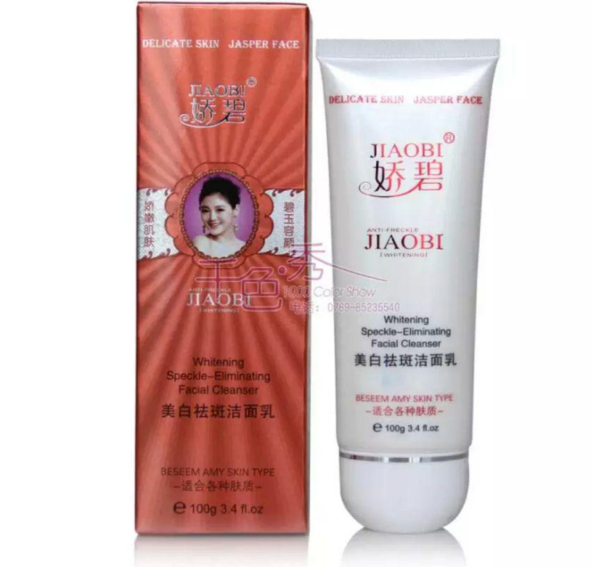 Jiaobi whitening cream Moisturizer 400 gm Pack of 4