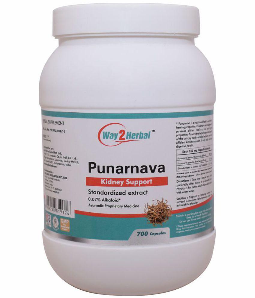 Way2Herbal Punarnava Capsule 700 no.s Pack Of 1