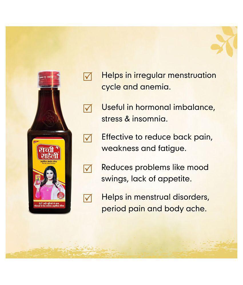 Sachi Saheli Syrup For Women Health Liquid 205 ml Pack of 3