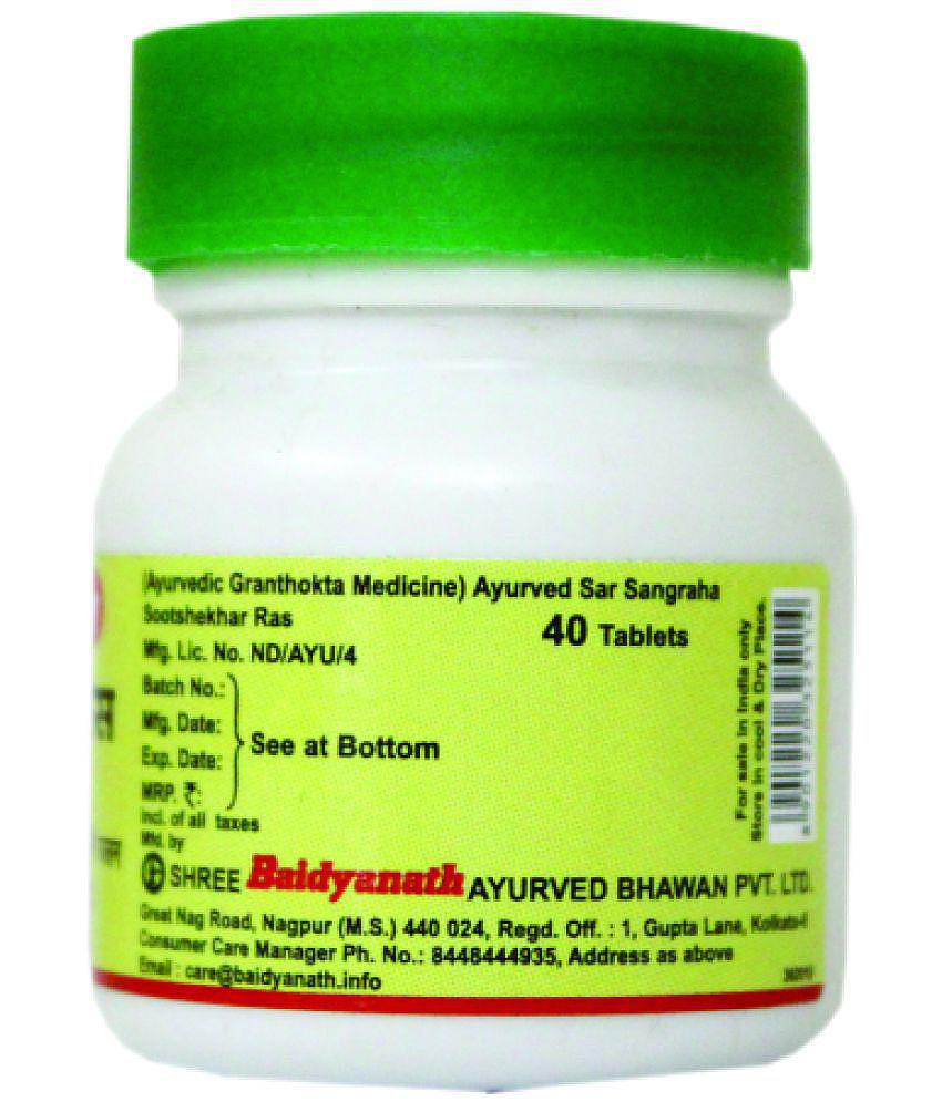 Baidyanath Sootshekhar Ras 40 Tablets (Pack Of 2)