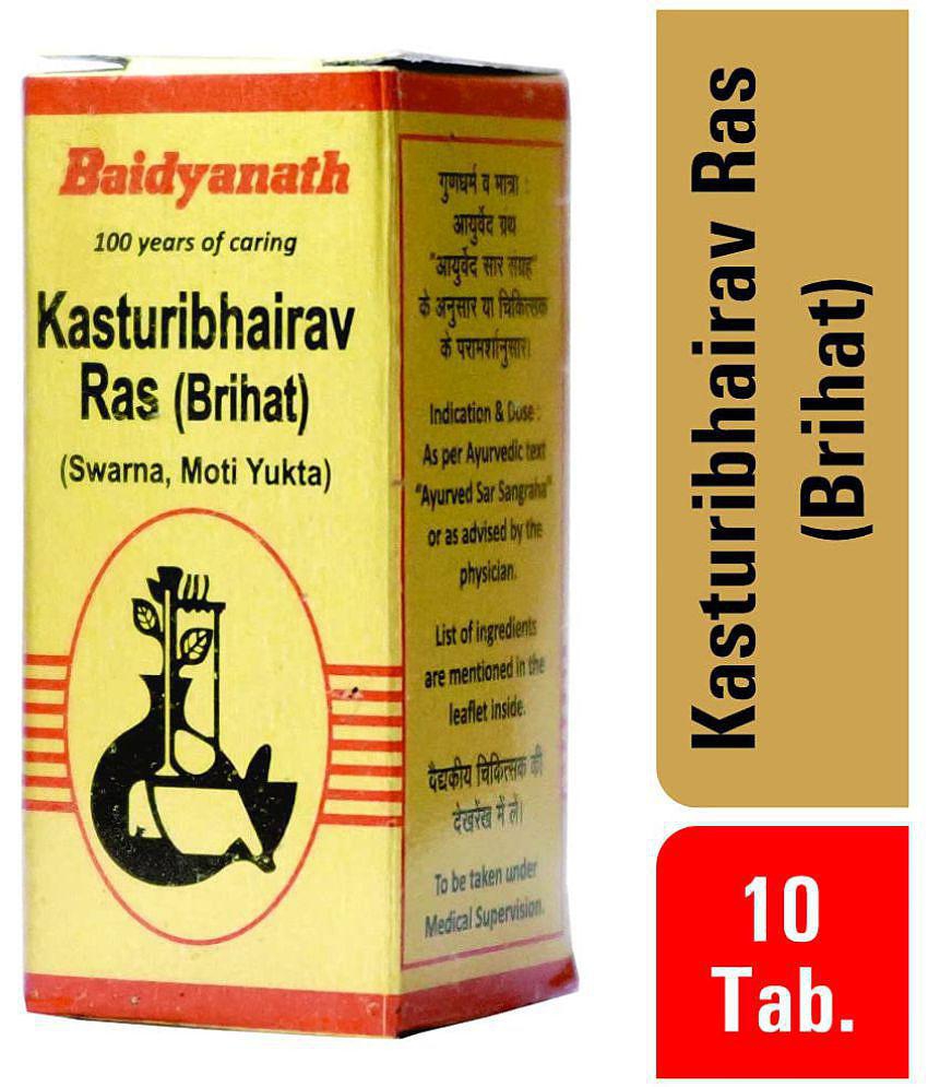 Baidyanath Kasturibhairav Ras Tablet 10 no.s Pack Of 1