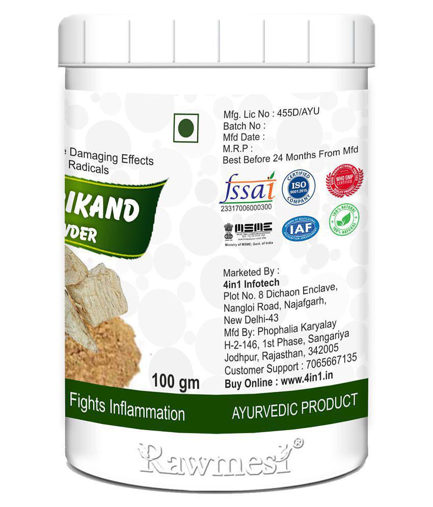 rawmest Vidarikand 300 gm Multivitamins Powder Pack of 3