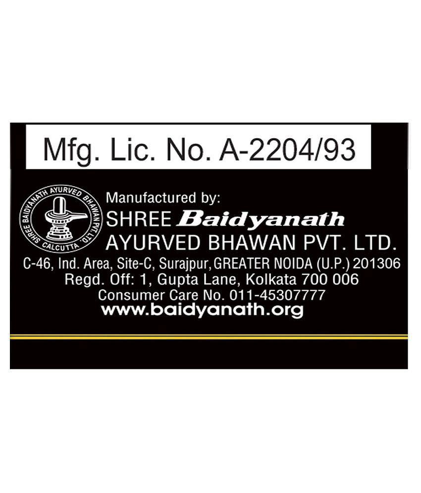 Baidyanath Shilajit Gold | 10+10 Caps (Pack of 2 )