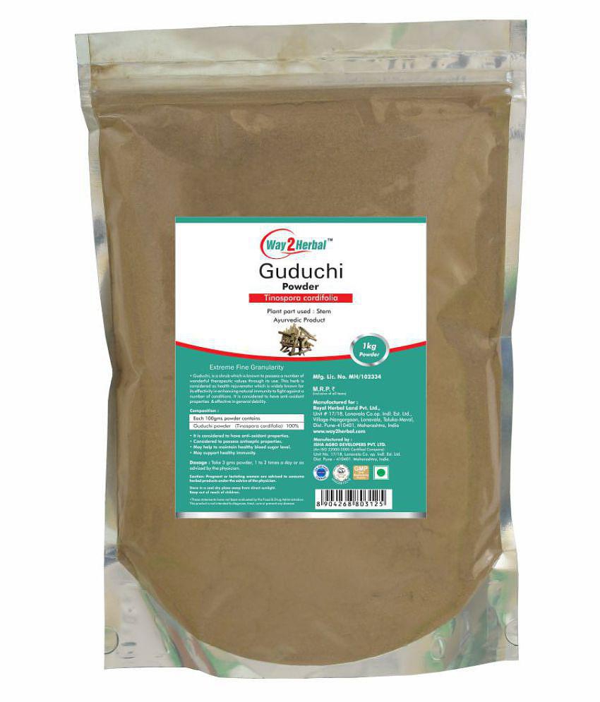 Way2Herbal Guduchi    Powder 1 kg