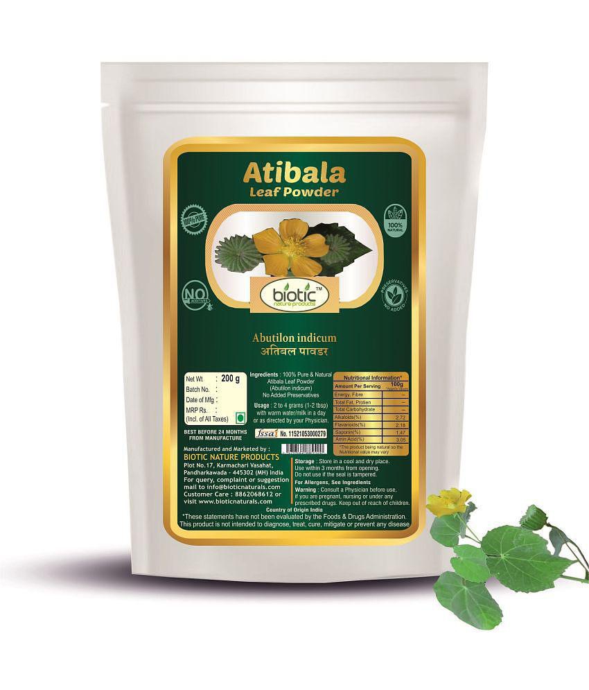 Biotic Atibala Leaf Powder (Abutilon indicum) Thuthi Churna Kangi Powder 200 gm