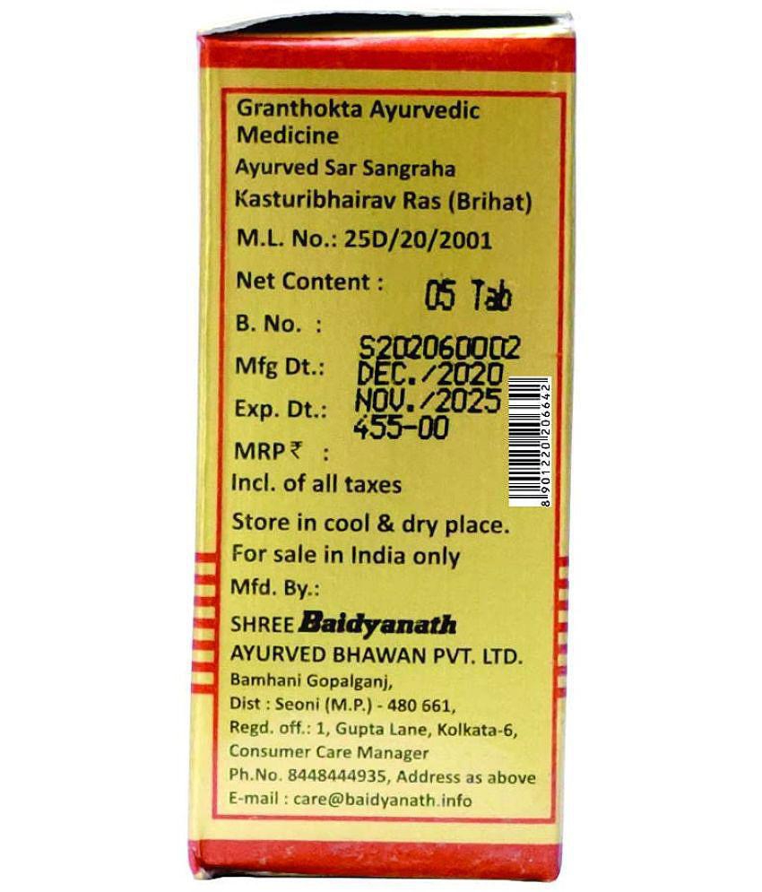 Baidyanath Kasturibhairav Ras Tablet 5 no.s Pack Of 1