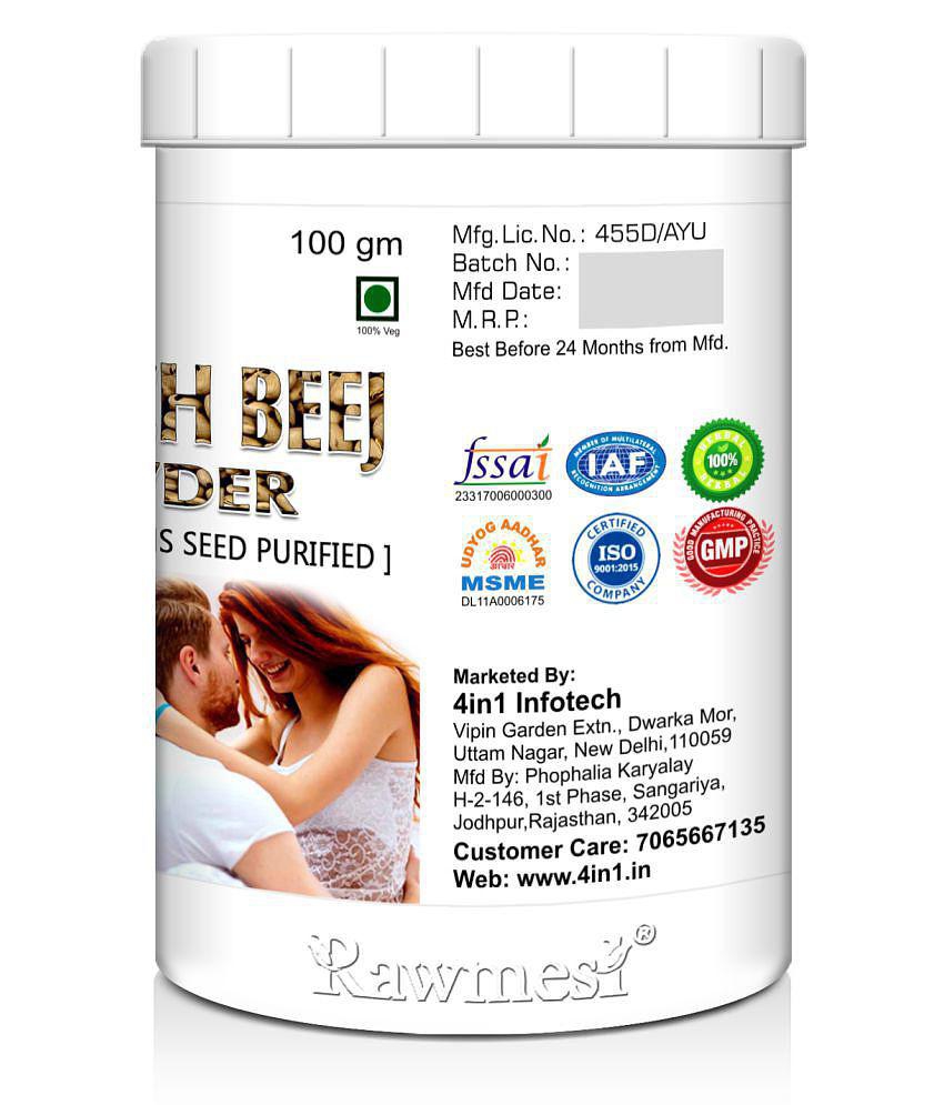 rawmest Kaunch Beej Powder 400 gm Vitamins Powder