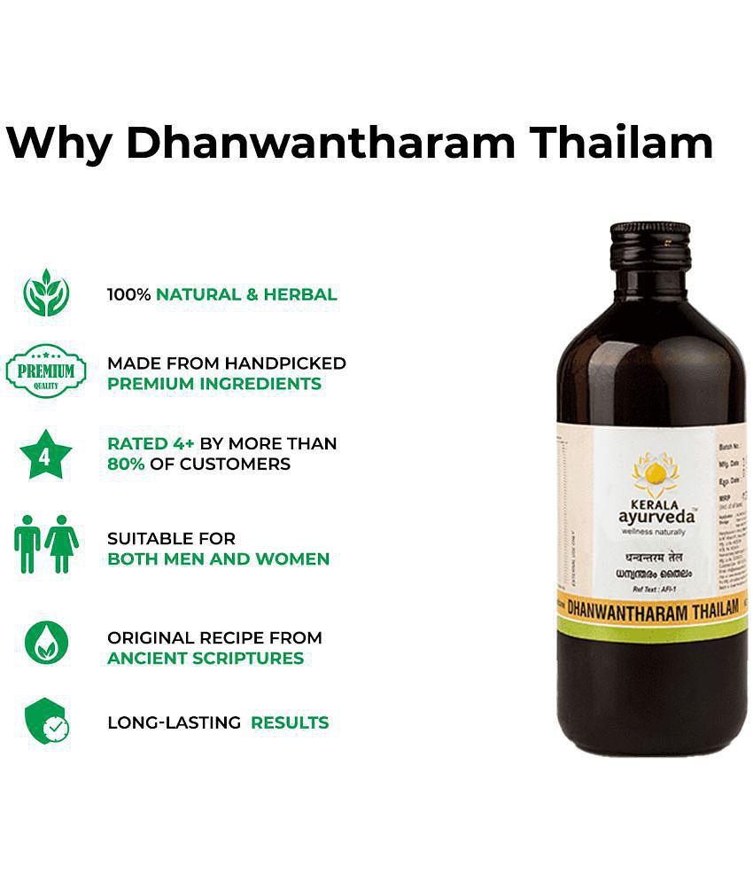 Kerala Ayurveda Dhanwantharam Thailam 450 Ml, For Pre & Post Natal Massage, Soothing Massage Oil for Pregnant Belly,For Pregnancy Massage