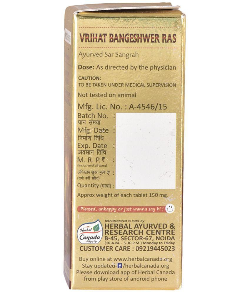 Herbal Canada Vrihat Bangeshwer Ras Gold Tablet 50 no.s Pack Of 1