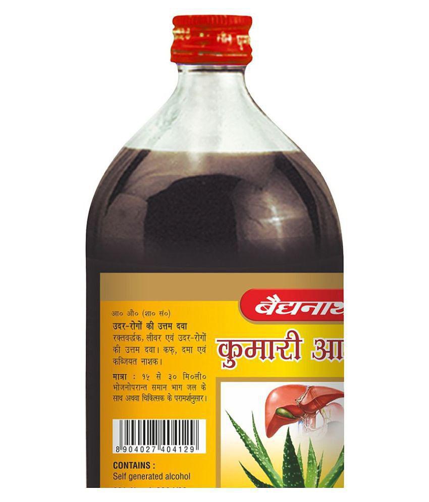 Baidyanath Kumari Aasav 450 ml Liquid